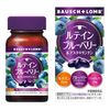 ルテインブルーベリー&アスタキサンチン 328mgx60粒