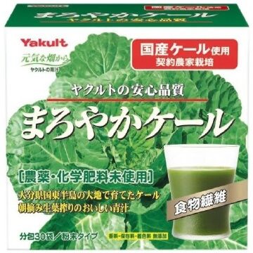 Yakult Health Foods Mellow Kale 30 bags