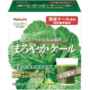 Yakult Health Foods mellow kale 60 bags