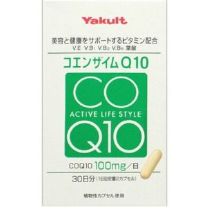 Yakult Health Foods coenzyme Q10 60 capsules