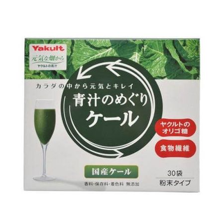 Yakult Health Foods Green Juice Kale 30 bags