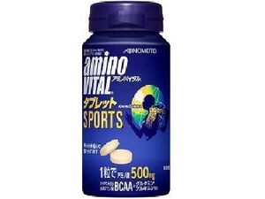 VITAL tablet can (120 capsules)