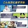 Amino Vital 片劑罐裝(120 片)