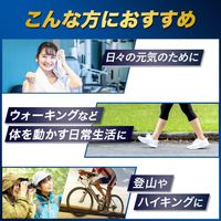 아미노바이탈 타블렛 캔(120정)