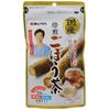 國產焙炒牛蒡茶（20包）
