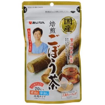 國產焙炒牛蒡茶（20包）