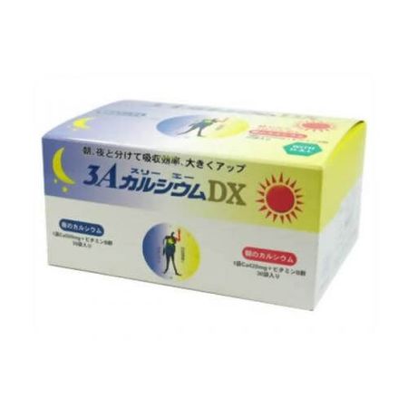 3A calcium DX 60 bags