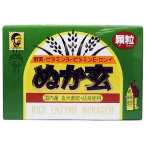 Nukagen 颗粒 80 包