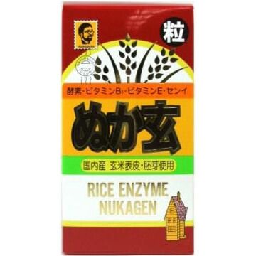 Nukagen 谷物 560 粒