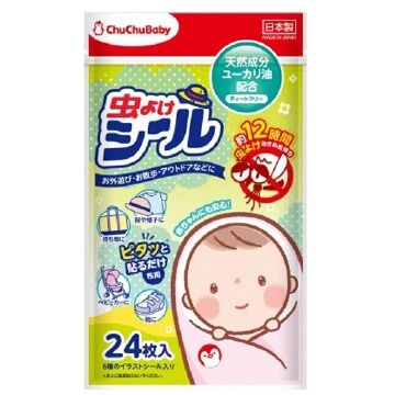 ChuChuBaby儿童防蚊虫贴片 24片