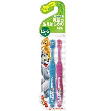 トム&ジェリーハブラシ 1.5才-5才 乳歯期用 2本入