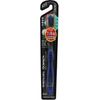 Dental Pro Black Diamond Ultra Fine Bristle Regular Normal