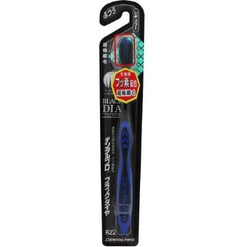 Dental Pro Black Diamond Ultra Fine Bristle Regular Normal