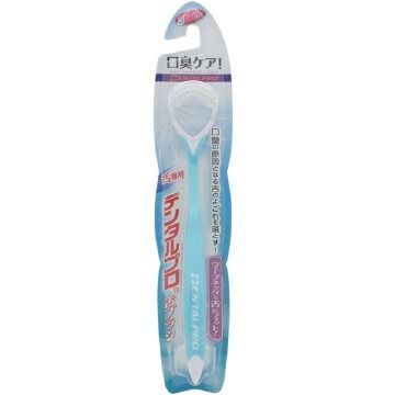 One dental professional tongue brush