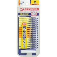 デンタルプロ 歯間ブラシ I字型 15本 サイズ2(SS)