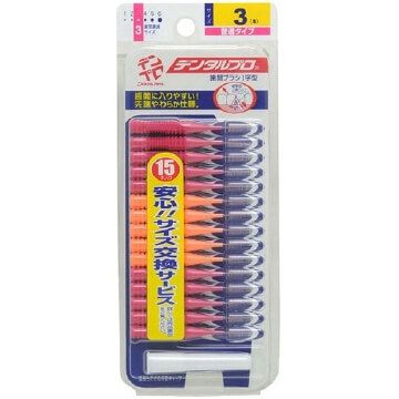Dental Pro Interdental Brush I-Shaped 15 Pieces Size 3 (S)