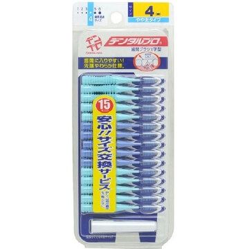 DENTALPRO interdental brush I-shaped 15 present size 4 (M)