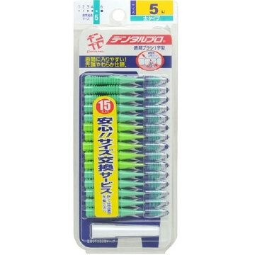 Dental Pro Interdental Brush I-Shaped 15 Pieces Size 5 (L)