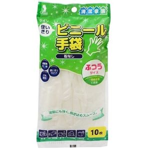 Quinn one-time-use plastic gloves powder No 10 sheets ordinary