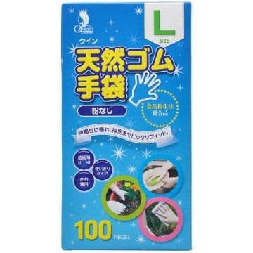 クイン天然ゴム手袋 L 100枚