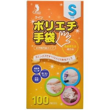 퀸폴리에치 장갑 S 100매