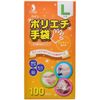 퀸폴리에치 장갑 L 100매