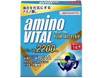 Amino Vital 2200