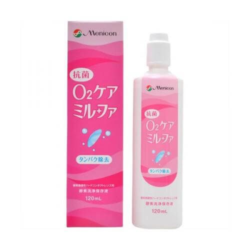 抗菌O2ケアミルファ 120ml