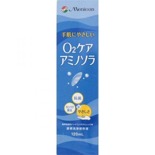 O2ケア アミノソラ 120ml