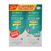 에피카 콜드 아쿠아모어 310ml x 2개