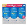 에피카 콜드 310ml x 3병