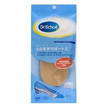 Dr. Scholl's 足弓支撑垫 II，1 对（2 片）