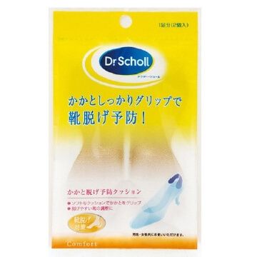 Dr. Scholl's Heel Grip, 1 pair