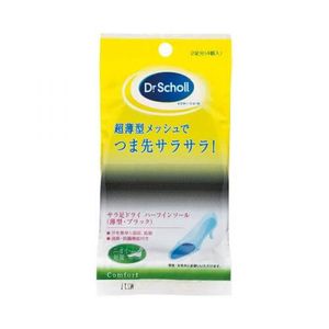 닥터 숄 발가락 시트 블랙