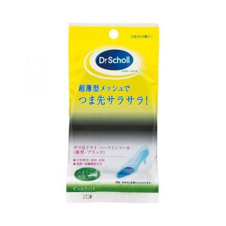 Dr. Scholl's Toe Sheet, Black