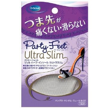 Dr. Scholl's Gel Half Insole Ultra Slim 1 pair