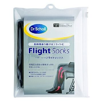 Dr. Scholl's Flight Socks Cotton Feel M Black
