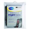 Dr. Scholl's Flight Socks Cotton Feel L 黑色