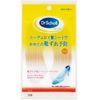 Dr. Scholl's heel stopper 2 feet containing