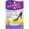 Dr. Scholl's Gel Spot Cushion 6 pieces
