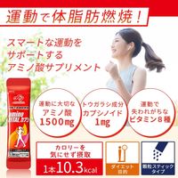 아미노바이탈 캡시 박스(21포입)