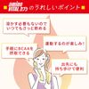 Amino Vital Capsi 盒裝（21 件）