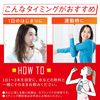 Amino Vital Capsi 盒裝（21 件）