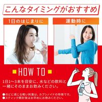 아미노바이탈 캡시 박스(21포입)