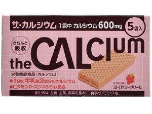 The calcium (5 pieces) strawberry cream