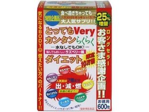 Very Easy and Simple Diet (600 tablets)