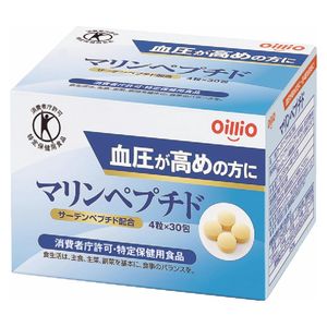 マリンペプチド(30包)