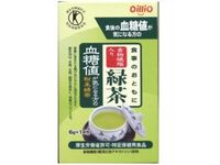 Nisshin-Oillio Group Green Tea Containing Dietary Fiber
