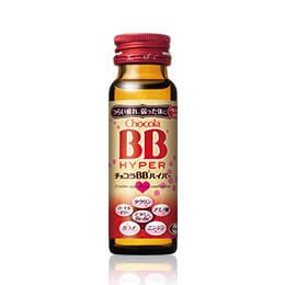 Three × 18 pieces Chocola BB hyper 50ml ×