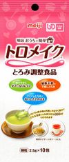 おうちで簡単トロメイクスティック